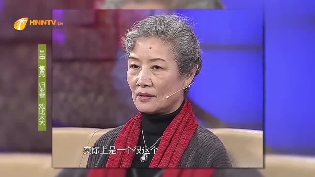 专访老戏骨吕中,不重视小角色,被老演员“教育”?