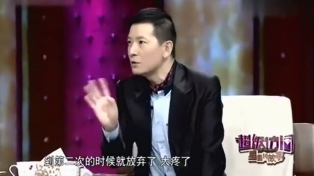 林瑞阳:我何德何能娶到这么好的女人!张庭:他亏欠我一辈子