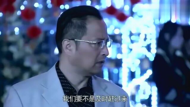 郭向东前妻遇现任,两人一见面就针锋相对,郭向东夹在中间很无奈