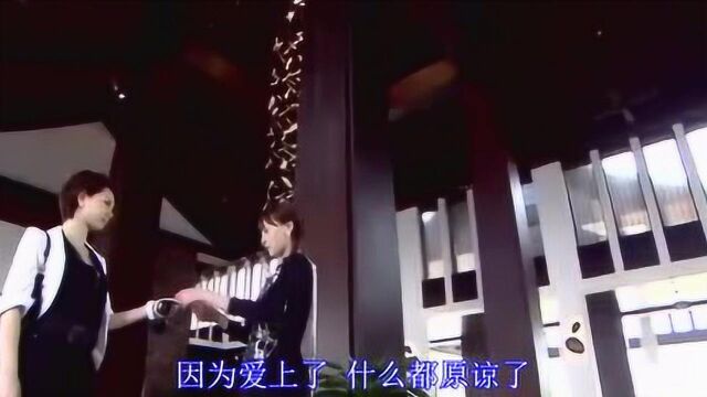 一曲怀旧歌曲!杨千嬅的《因为爱上了》