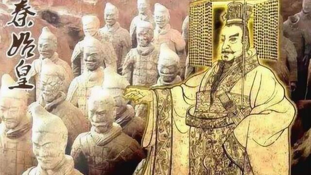 秦始皇曾经给“中国”取了1个名字,到现在已2千多年,人们还在用