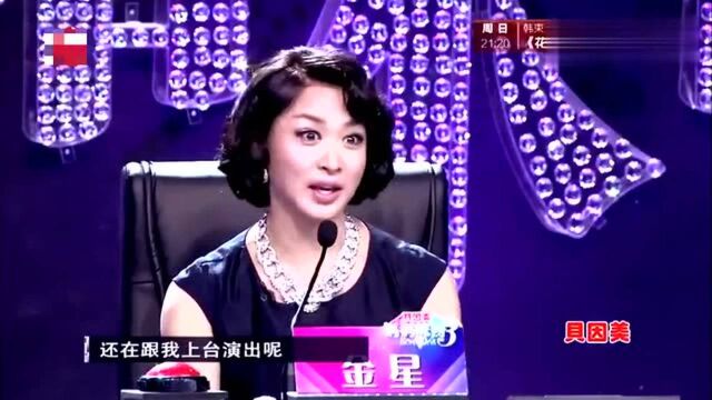 妈妈咪呀怀孕五个月的辣妈,上演另类肚皮舞