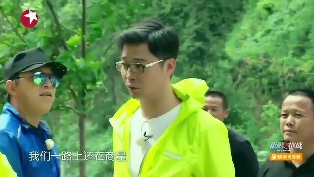 极限挑战:王迅开车吓晕了老乡的鸡,被带到村委会接受处罚!