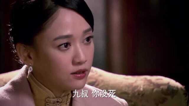 前田约见漂亮姑娘,姑娘在这重遇故人,当年真相又要再次浮出水面