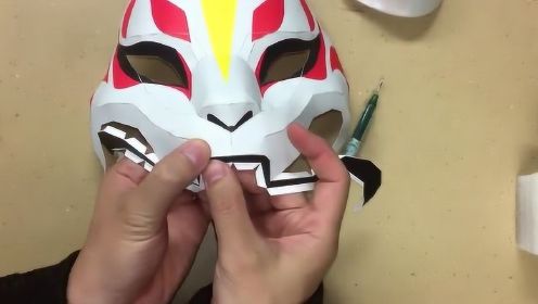 纸模“狐狸面具”的视频教程