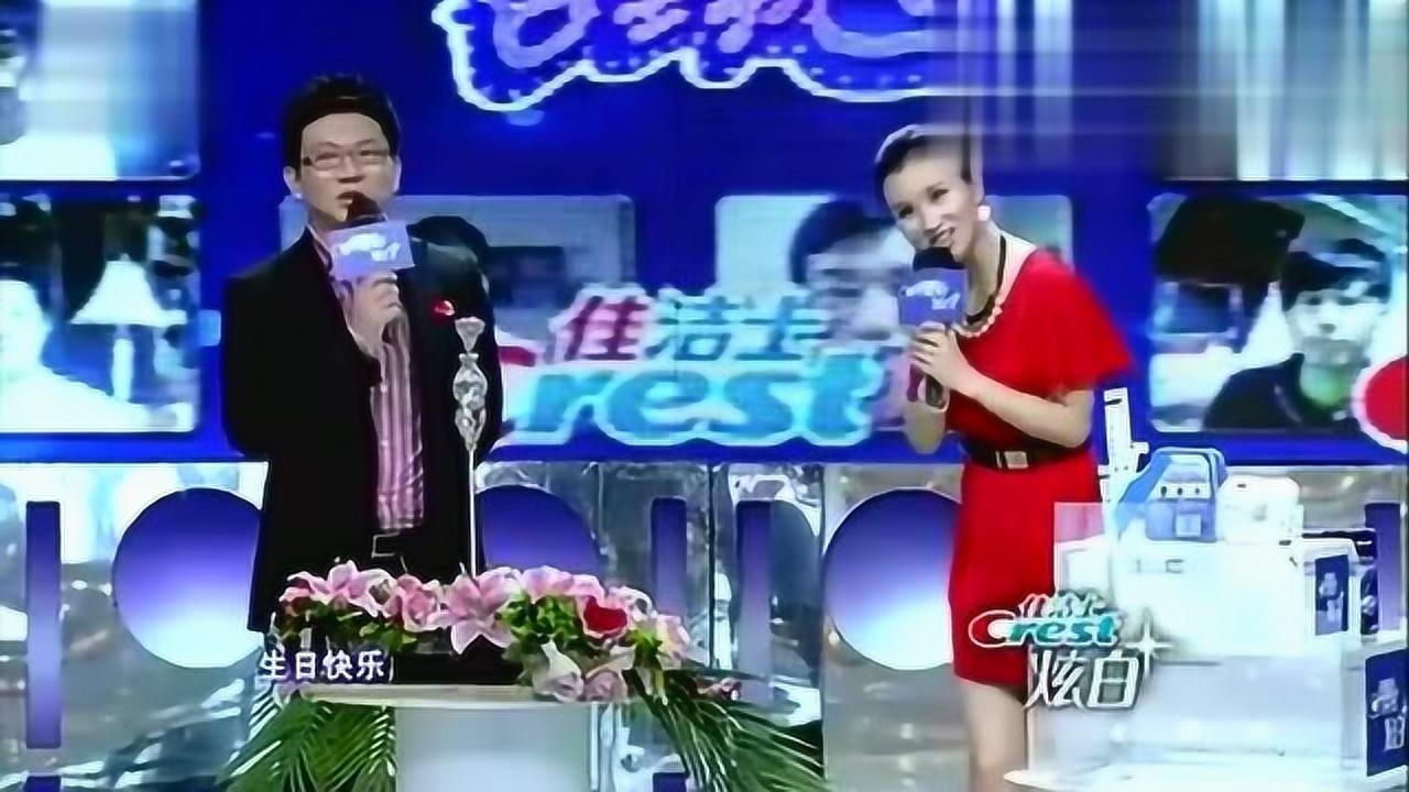 谁能百里挑一20120707刘硕离开视频