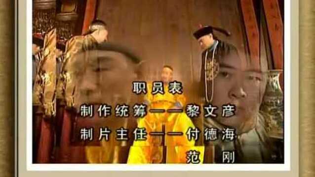 岳思盈让药店弄一副假药,这回有好戏看了