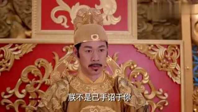 武媚娘传奇,魏峥重病仍坚持上朝,什么事能让他如此坚持