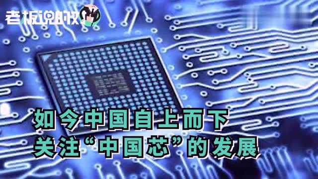 首批9家科创板受理企业名单出炉,这9家企业你认识几个?