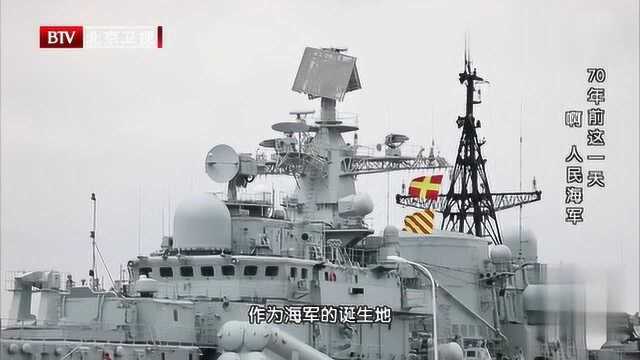 人民海军:海强则国兴,我国的海军竟如此强大,看得人热血沸腾