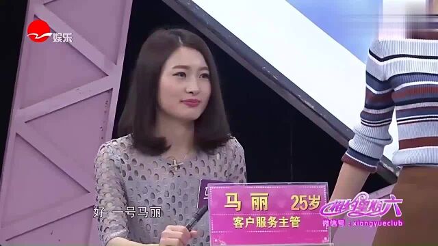 暖男深情表白温婉美女:一心一意,一生一世