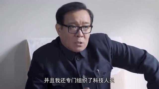 共和国血脉:充分传达朱老总的指示,誓为石油事业打一个翻身仗