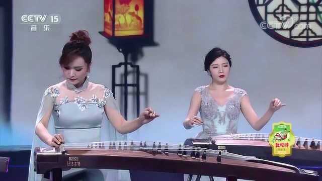 任洁墨语筝乐团演奏《江左》,听着真心不错,爱了!