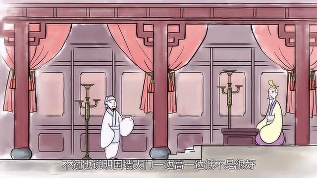 “围墙大门忌高低,屋主减寿妻别离”,老祖宗的盖房讲究,你知道多少?