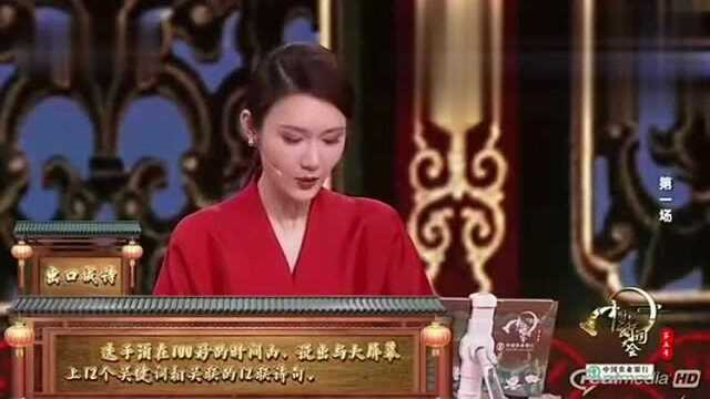 5岁神童出口成诗