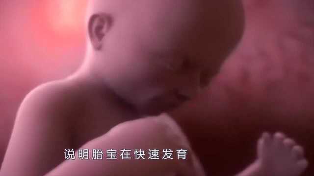 孕期腹部胀胀的?可能是胎宝在“忙”这件事,孕妈把心放回肚子里