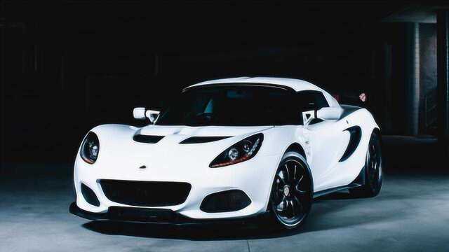 路特斯Elise Cup 250特别版官图发布 全新配色外观更战斗