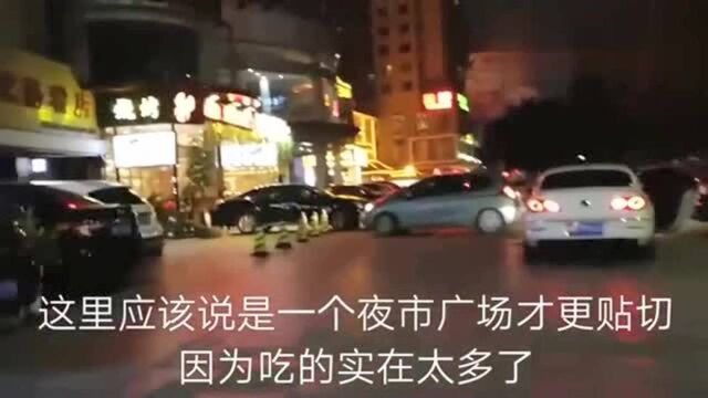 东莞:实拍东莞不夜天,辉煌不减当年,服务业务发达