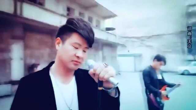 一首好听的歌曲《不离开》