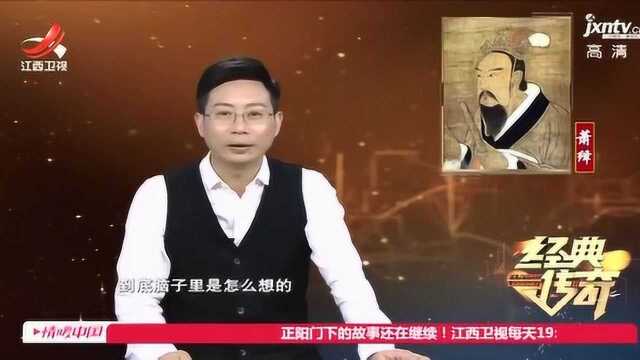 挑战帝王尊严的女人 5:爱人离去,丈夫羞辱,徐娘竟悬梁自尽