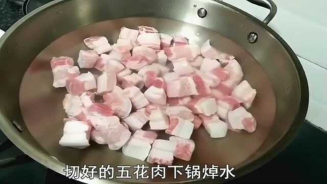 1648红烧肉最正宗的家常做法教你真正肥而不腻的诀窍吃着贼过瘾