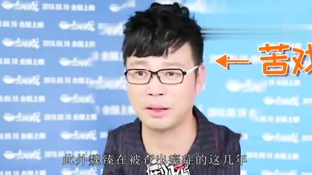 王迅前妻妹妹首发声,患癌时一直帮忙,如亲人般相处