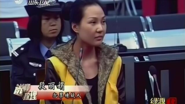 珍贵影像:文强庇护的女黑道谢才萍,嚣张到了啥地步?