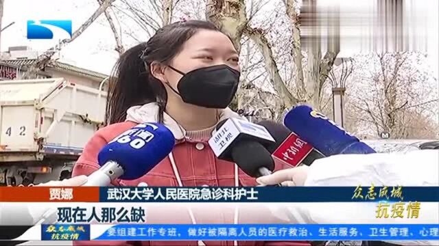 抗疫幕后英雄:95后新冠肺炎康复护士捐献300毫升血浆救人