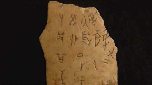 现代版的一字千金,这些文字中只要破解一个字,就能获得10万元