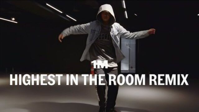 Iri最新编舞HIGHEST IN THE ROOM REMIX