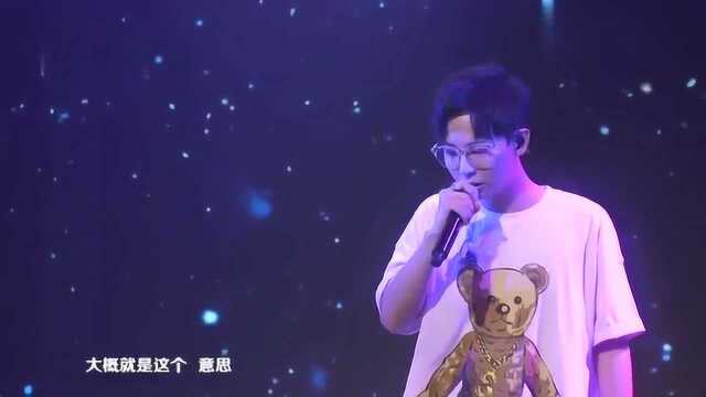 胡夏深情演唱《美错》,有些错误从美丽开始,清澈歌声动人心弦!