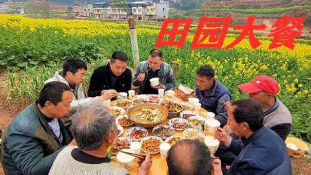 四川农村:家里厨房在装修,油菜地里做大餐,还有风景欣赏好惬意