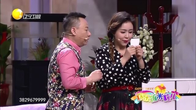 本来想的挺美的一件事,结果意外这么多,顺风崩溃了