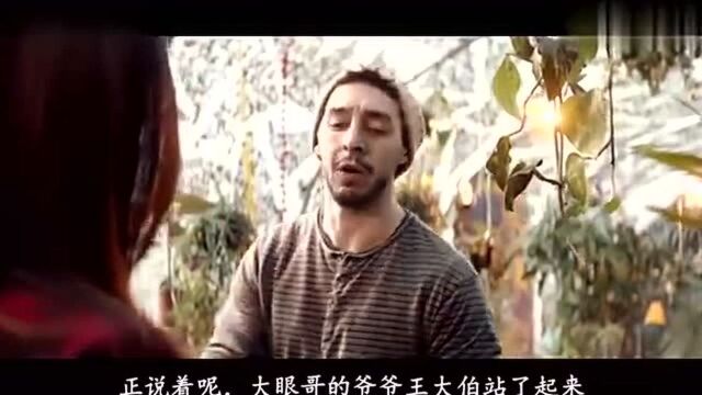 惊悚片《蛰伏》:整天熬夜不睡觉,是拿生命开玩笑.