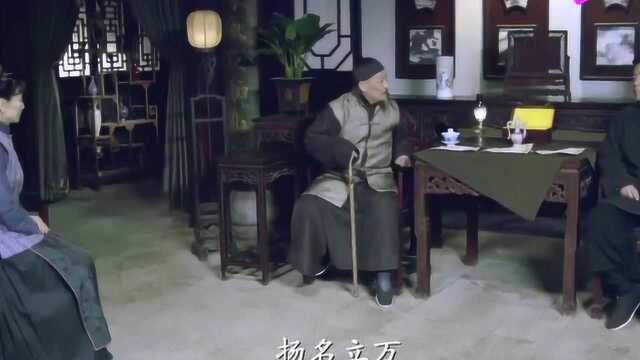 大河儿女:村长找到张宝国,面对这些证据,这事说不清了