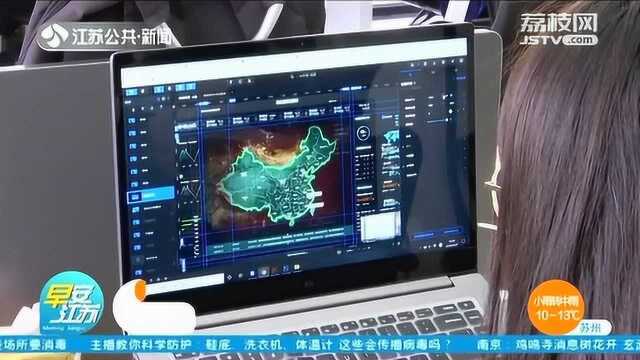 给力!南京一群“95”后研发出可视化平台助力疫情监控