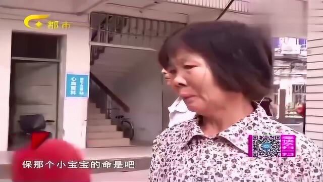 禁忌爱恋2:男子与少女早恋,导致对方怀孕被捕情动都市 0609