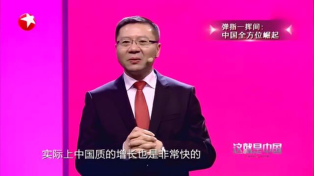 中国自主研发的5G技术,让美国感到很恐惧