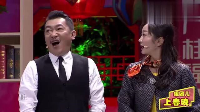 闪婚靠谱吗?你对这个行为怎么看