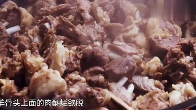 右玉,的盐煎羊肉,香气四溢令闻者垂涎欲滴