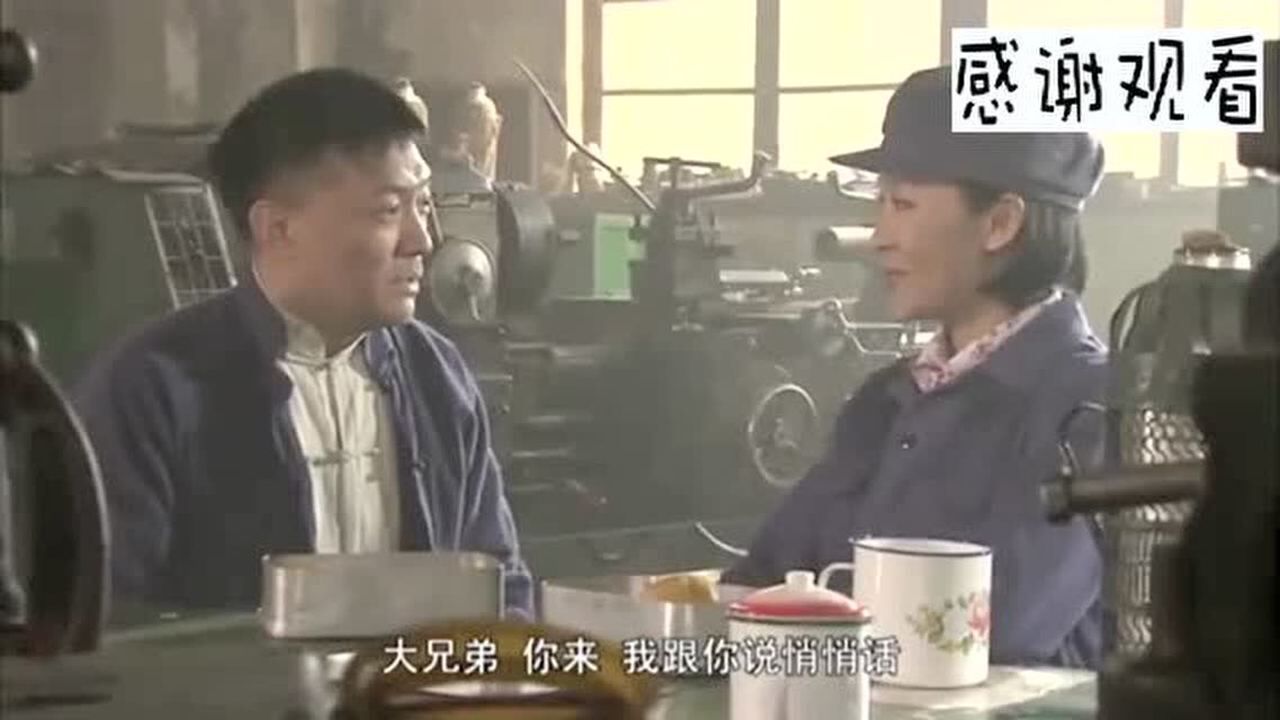 人是铁饭是钢崔大可为城市户口搭讪梁拉娣说话这么尖酸刻薄