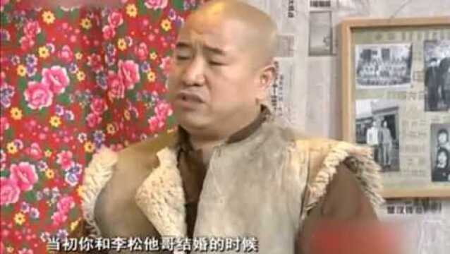 刘能小品《山里娘们山里汉》倒插门都行,很搞笑!