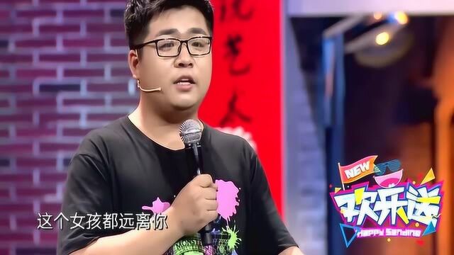 每个人都有的微信群,北大博士分享家庭趣事,很有意思