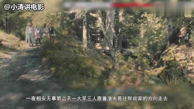 小涛电影解说:9分钟带你看完美国恐怖电影《小岛》