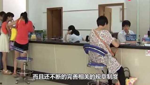 养老金审计总结不符合领取养老金的人超亿人,看看有你吗