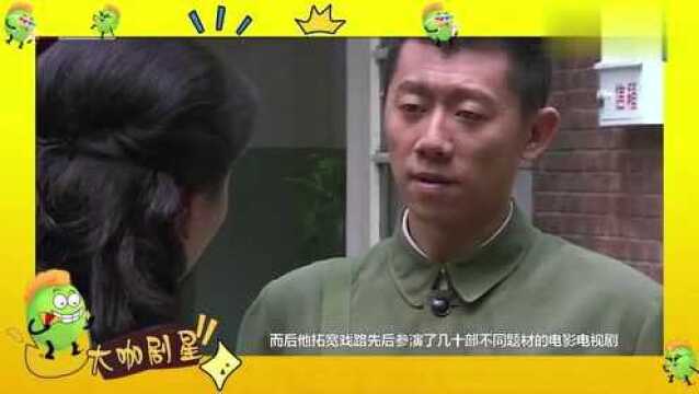 《莫斯科行动》最全人物剧情分析,夏雨姚芊羽异国对弈够辣眼