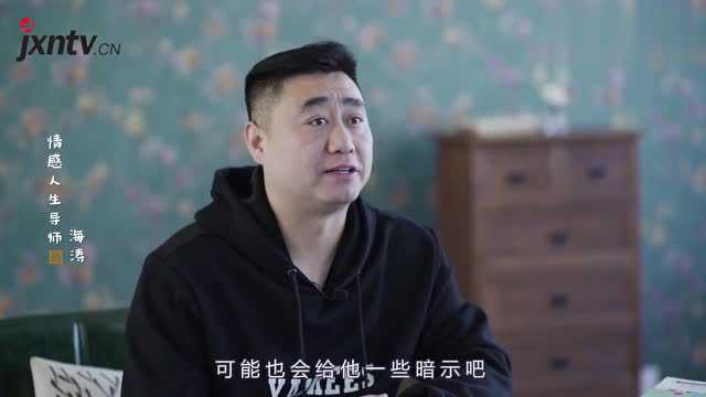 男票一旦给你“3个备注”,那么恭喜丫头了,他就是你未来老公!