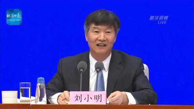 交通运输部:协调加大对客货运输企业金融支持力度丨权威发布