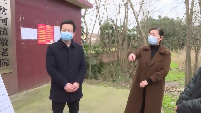 吴兴国到三岔河镇督导疫情防控工作