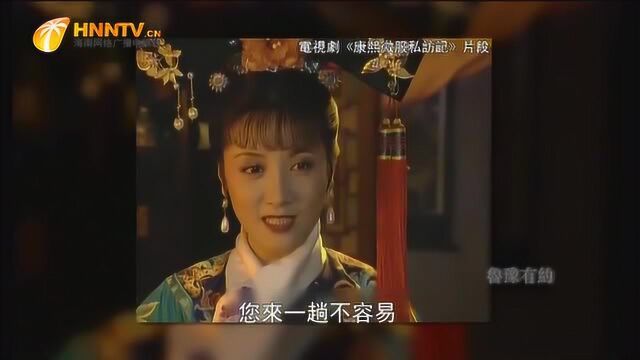 鲁豫有约:最美王熙凤邓婕,遇见张国立后,出演这4部剧再次爆红